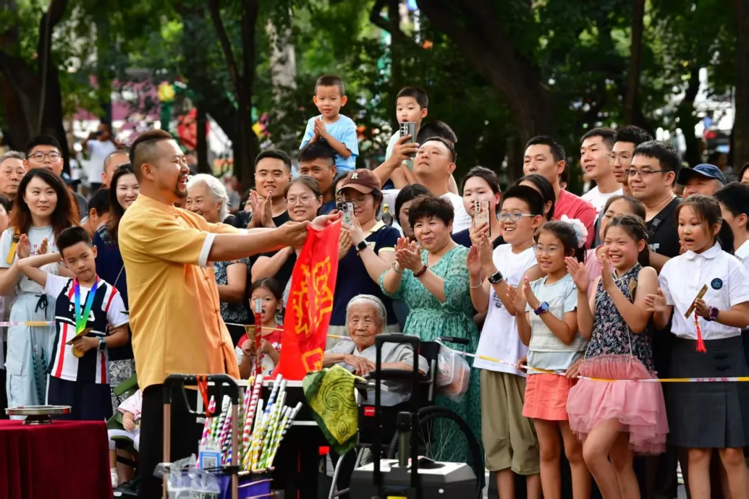 图片 图片